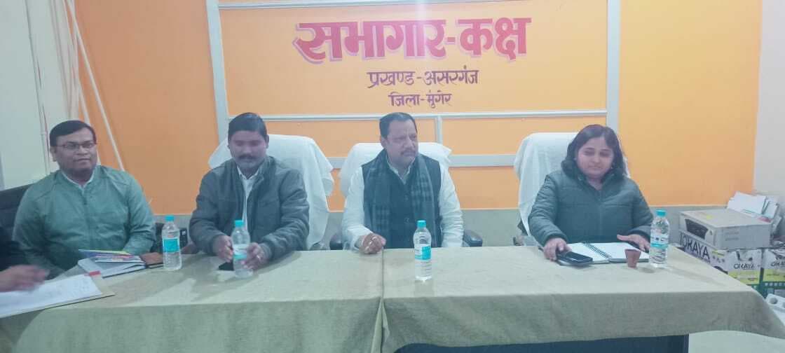 पंचायत समिति की बैठक में कई विभागों के अधिकारी रहे अनुपस्थित, विकास योजनाओं पर नहीं हुई चर्चा