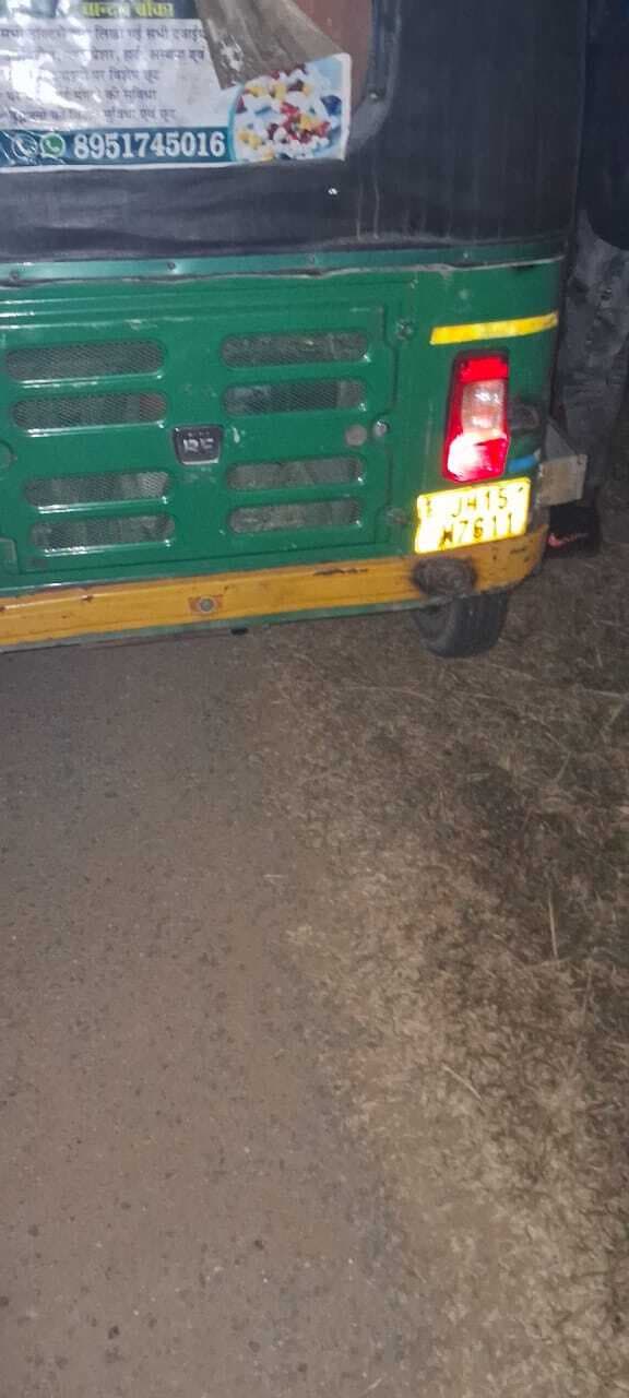 Deoghar News : आरके मिशन के कर्मी को कटोरिया में मारी गोली, गंभीर हालत में रेफर