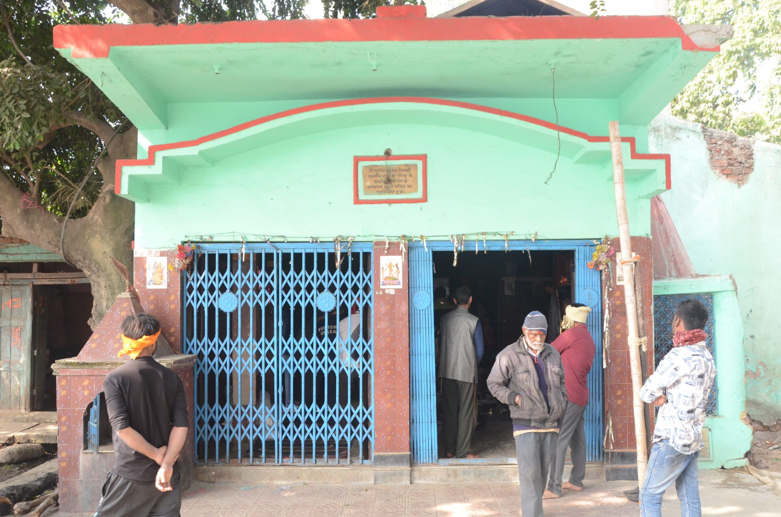 Deoghar News : नाथ संप्रदाय के प्रधान महंत ध्रुवनाथ बाबा ने ली समाधि