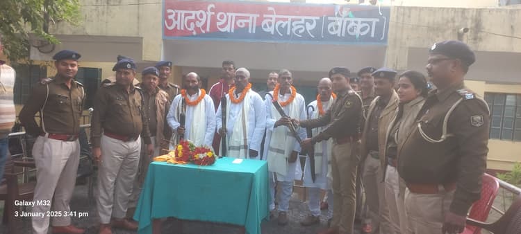 चार होमगार्ड के सेवानिवृत्ति पर विदाई समारोह आयोजित