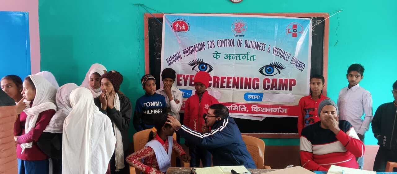 60 बच्चों की आंखों की जांच, चार संदिग्ध केस रेफर