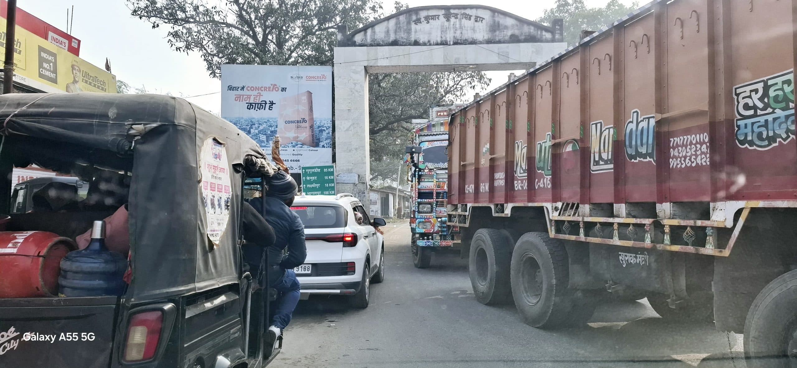 गिद्धौर के रतनपुर चौक एक घंटे तक लगा रहा जाम