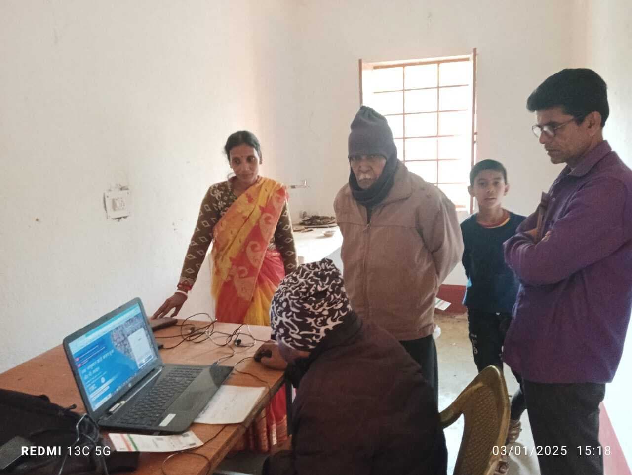 जिले में मात्र 44 प्रतिशत लोगों का ही बना है आयुष्मान कार्ड, 10 तक पूरा करने का मिला लक्ष्य