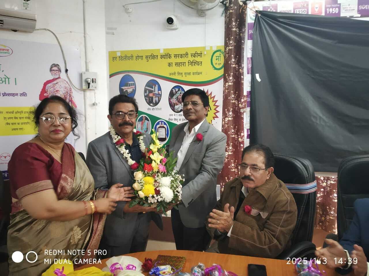 Jamshedpur news. पूर्व सिविल सर्जन डॉ एके लाल को दी गयी विदाई