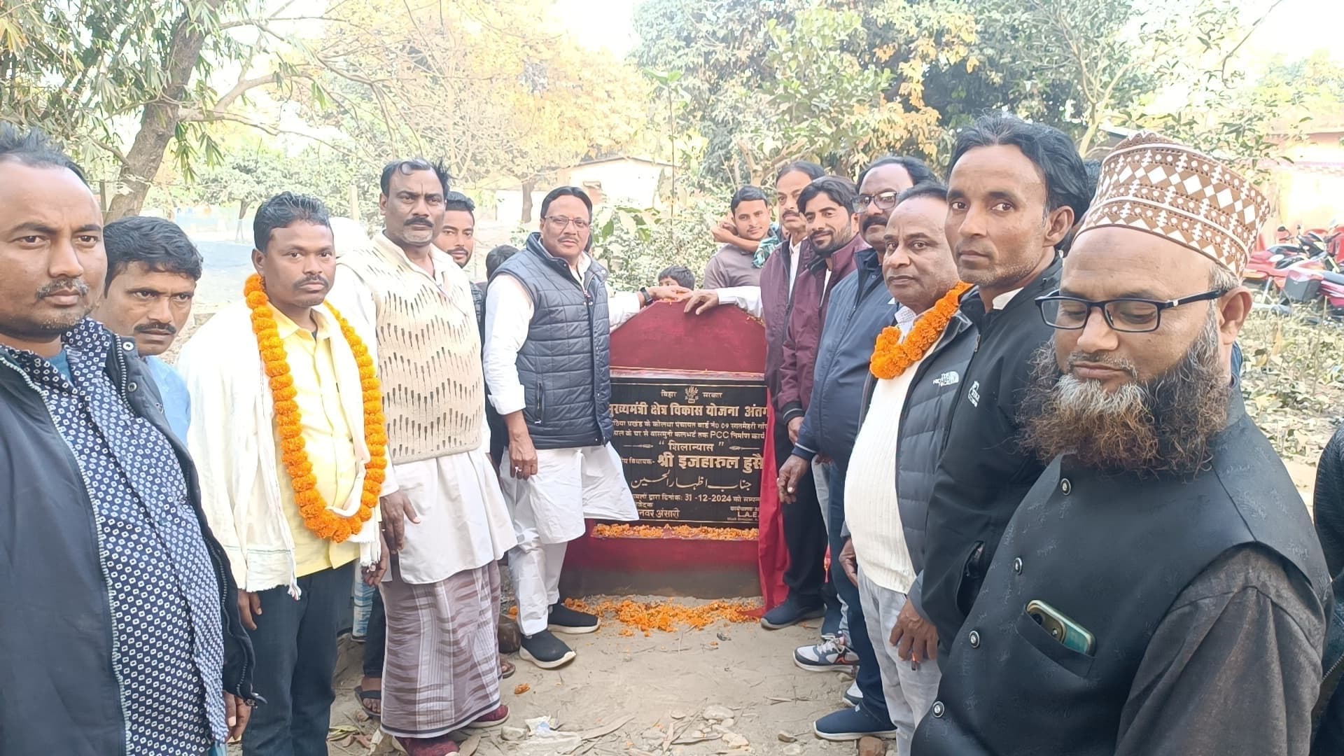 विधायक ने कलवर्ट व पीसीसी सड़क का किया शिलान्यास