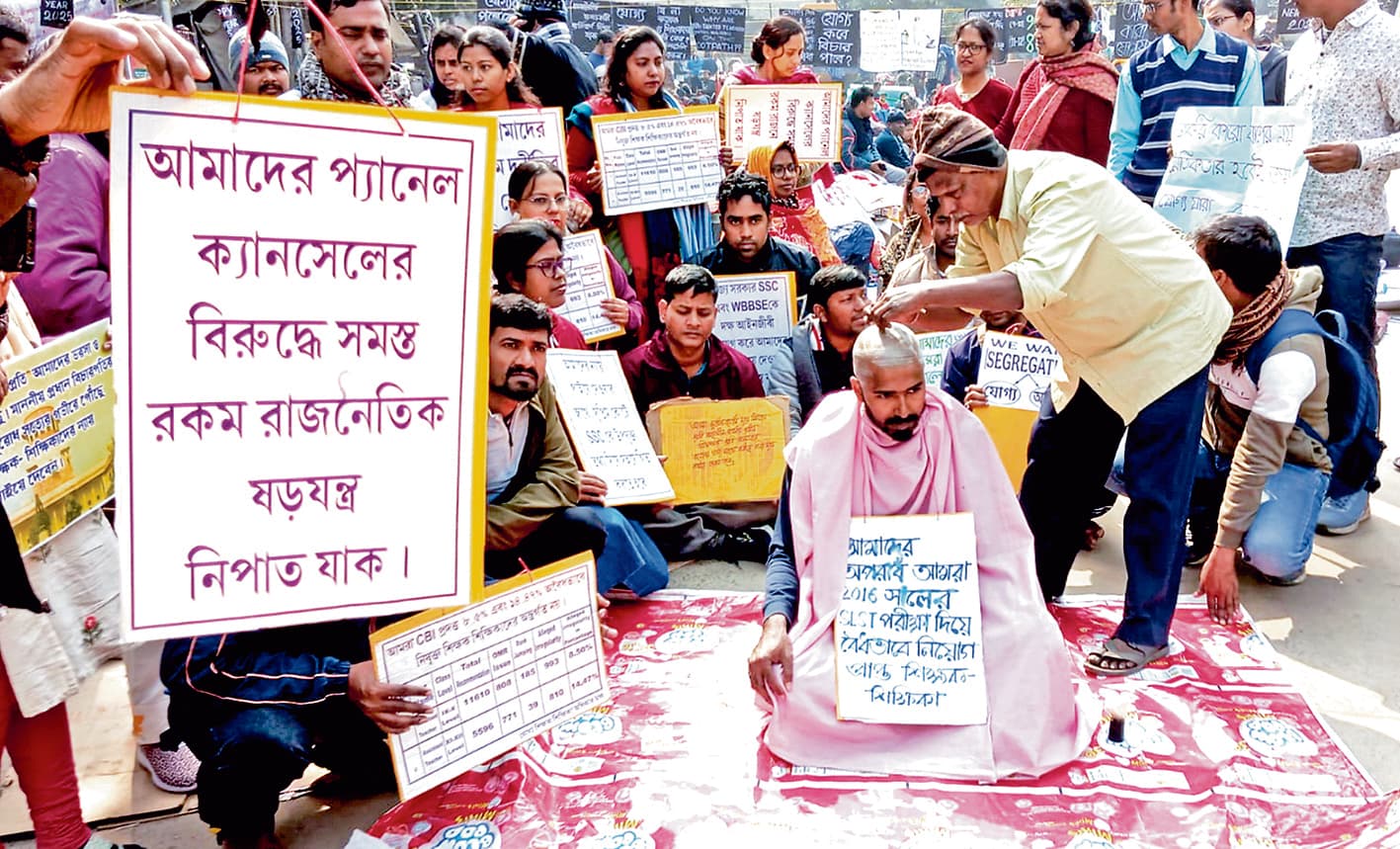 एसएलएसटी अभ्यर्थियों ने जल्द नियुक्ति की मांग पर किया प्रदर्शन