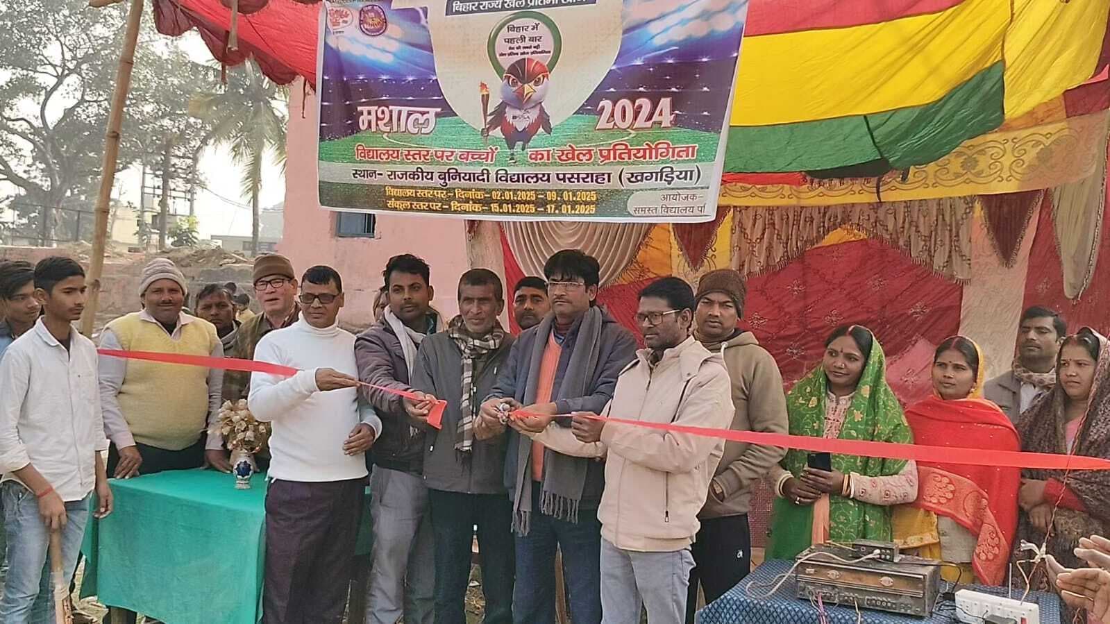 प्रतिभा खोज मशाल 2024 के तहत क्रिकेट का हुआ आयोजन