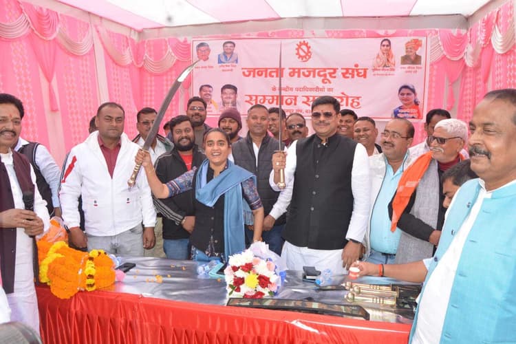 Dhanbad News:हमारे किये गये विकास कार्यों को नष्ट करने वालों को दिया जायेगा मुंहतोड़ जवाब : पूर्णिमा