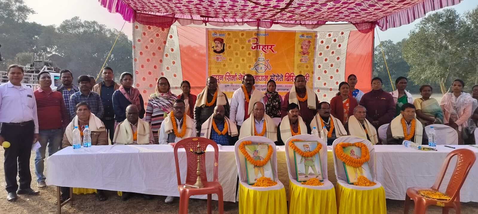 East Singhbhum News : बच्चों के साथ-साथ समाज का मार्गदर्शन करें शिक्षक