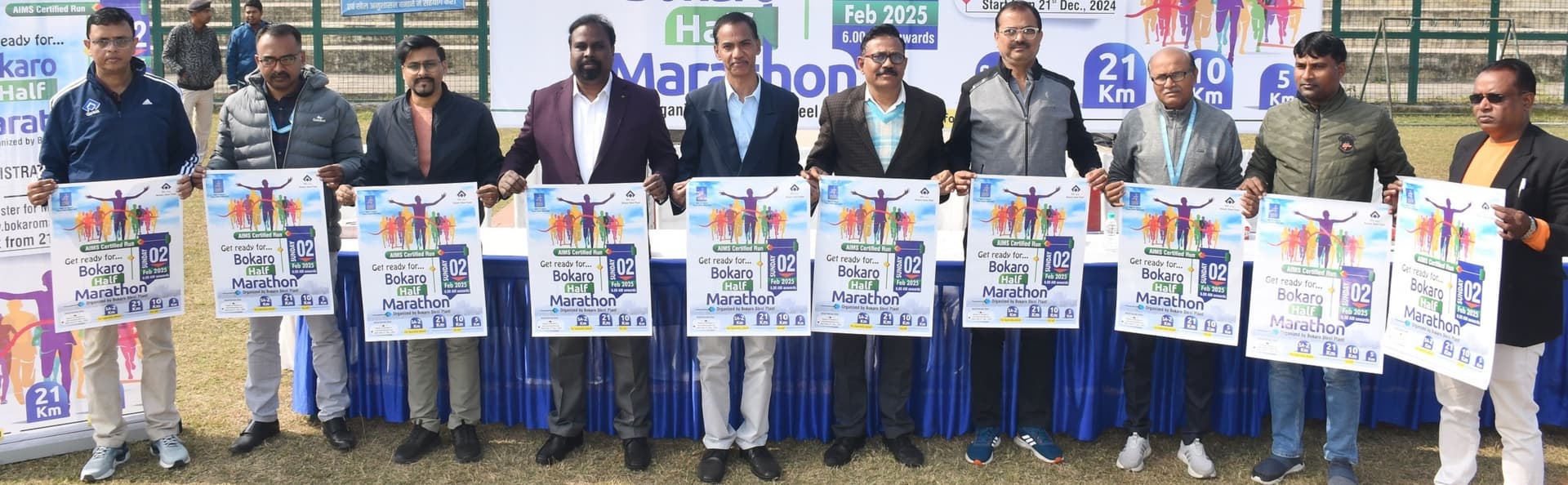 Bokaro News :हाफ मैराथन दो फरवरी को, जीतने वाले को मिलेगा 10,000 रुपया : कुंदन