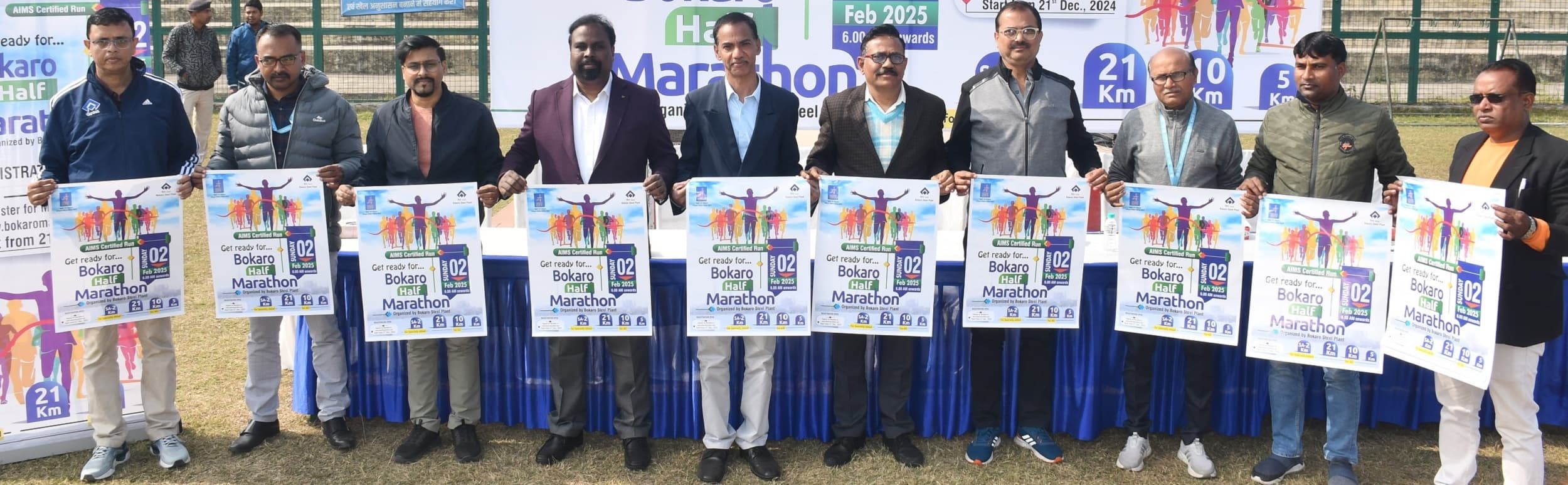 Bokaro News :हाफ मैराथन दो फरवरी को, जीतने वाले को मिलेगा 10,000 रुपया : कुंदन