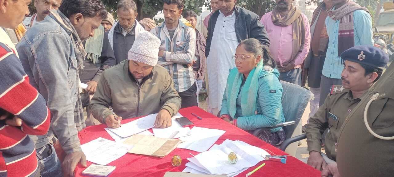 जनता दरबार में नौ मामले का हुआ निष्पादन