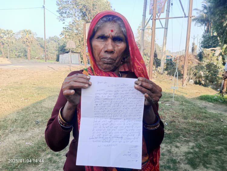 महिला ने पति की डूबने की आशंका जताकर खोजबीन की मांग की