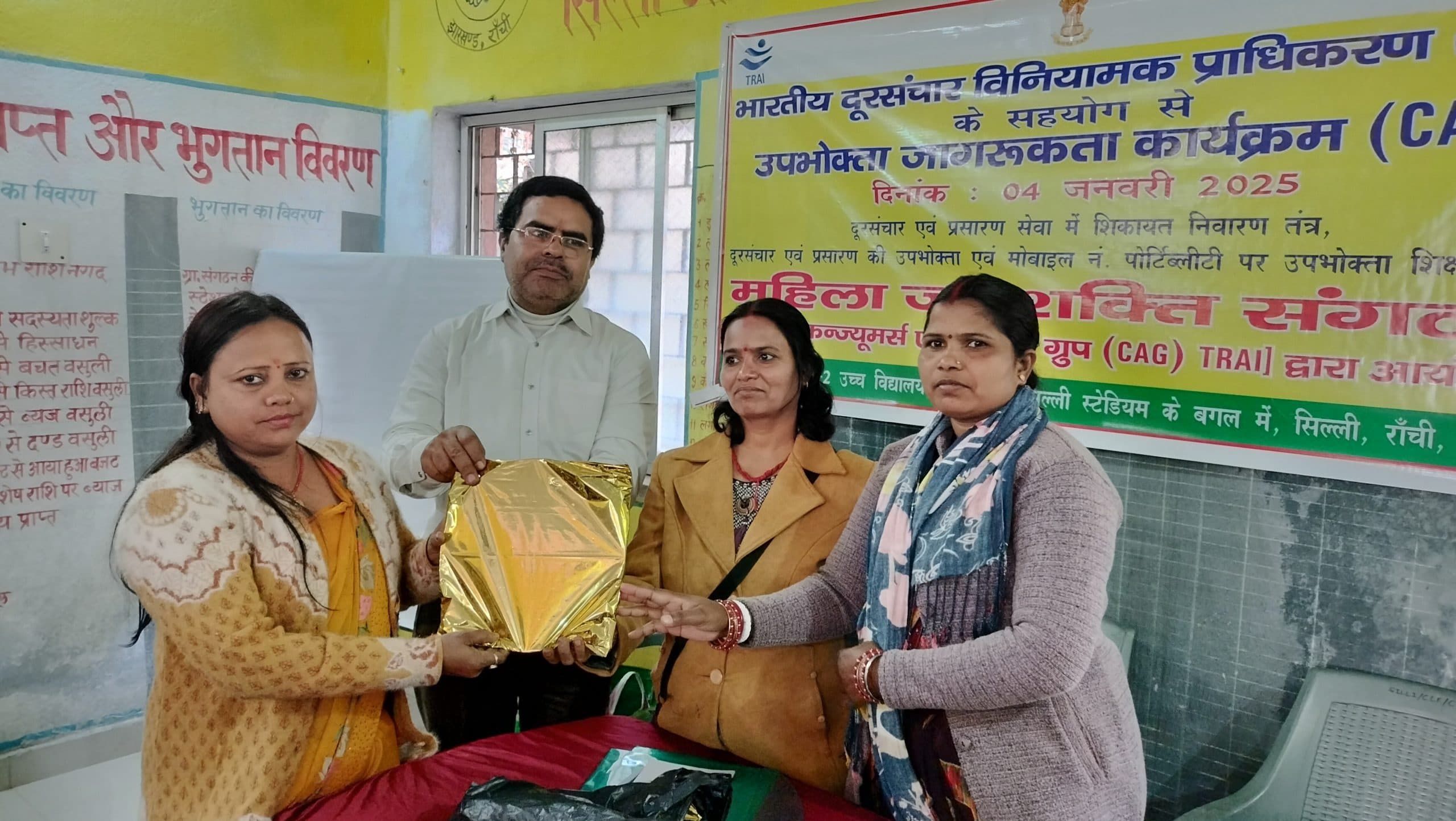 मोबाइल कंपनियां बिना सहमति के नहीं दे सकती वैल्यू एडेड सर्विस