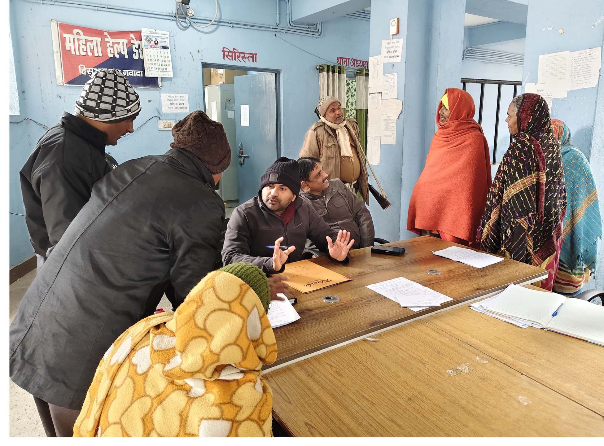 जनता दरबार में सात मामलों की हुई सुनवाई