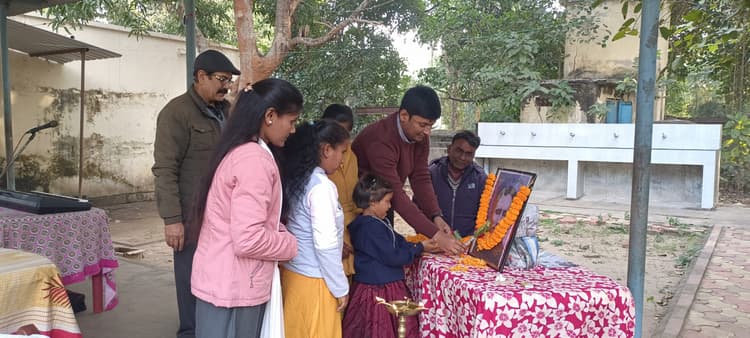 Deoghar News : लुई ब्रेल की जयंती पर दिव्यांग बच्चों के बीच हुई प्रतियोगिता, जीते पुरस्कार