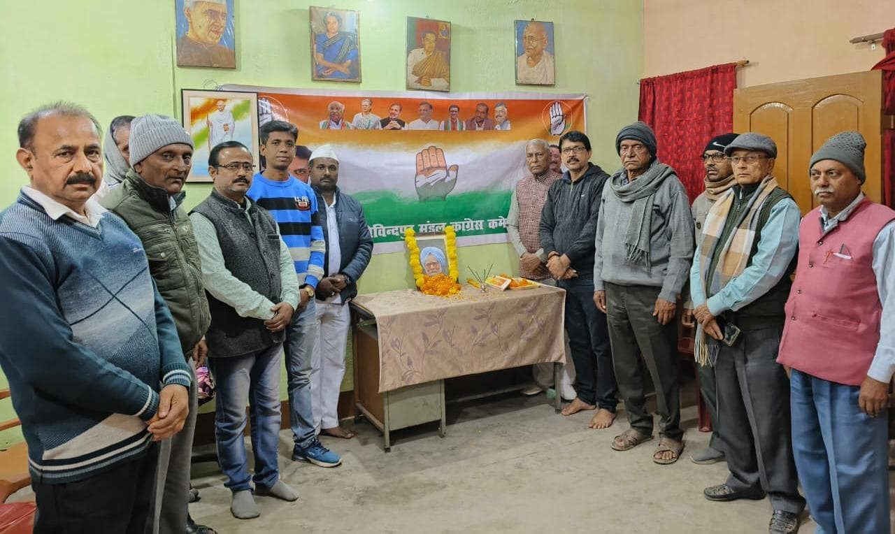 Jamshedpur news. गोविंदपुर में डॉ मनमोहन सिंह को दी गयी श्रद्धांजलि, भारत रत्न देने की मांग