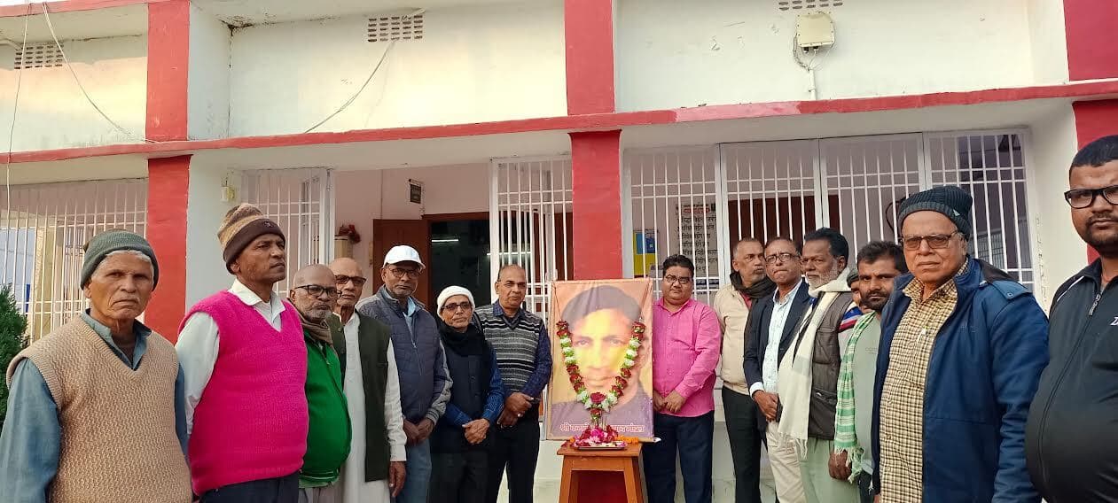 बिहार के एक प्रमुख स्वतंत्रता सेनानी व राजनेता थे केपी यादव : प्राचार्य