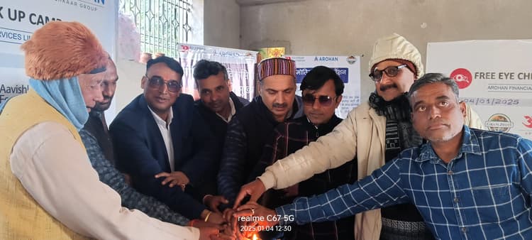 शिविर में 80 लोगों ने करवायी नि:शुल्क आंखों की जांच