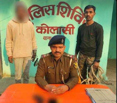 अपराध की योजना बनाते बदमाशों को कट्टा के साथ किया गिरफ्तार