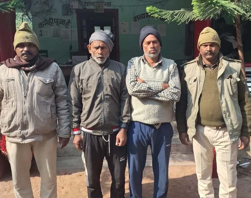 कैलूटोल में 11 डिसमिल अफीम के खेत को किया गया नष्ट