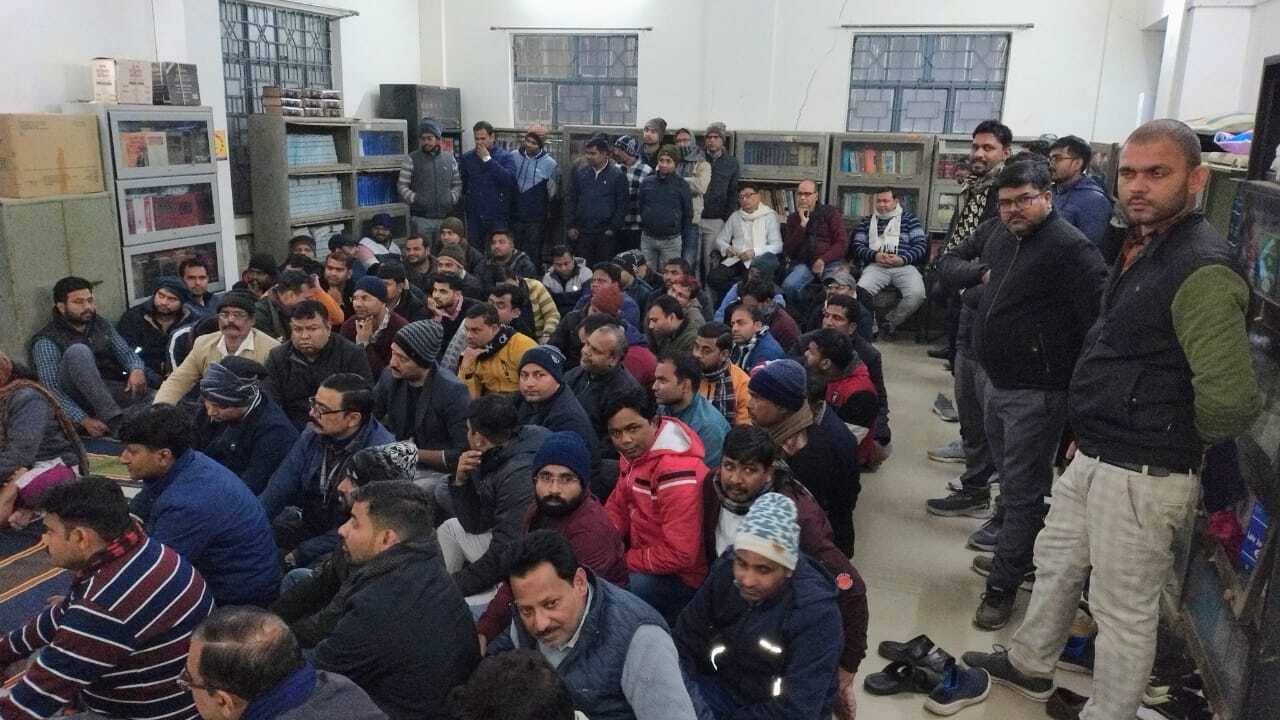 व्यवहार न्यायालय कर्मचारी संघ ने 16 जनवरी से हड़ताल पर जाने का किया ऐलान