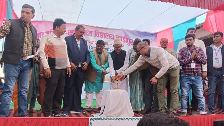 वार्षिक पत्रिका अरुणिमा का किया गया विमोचन