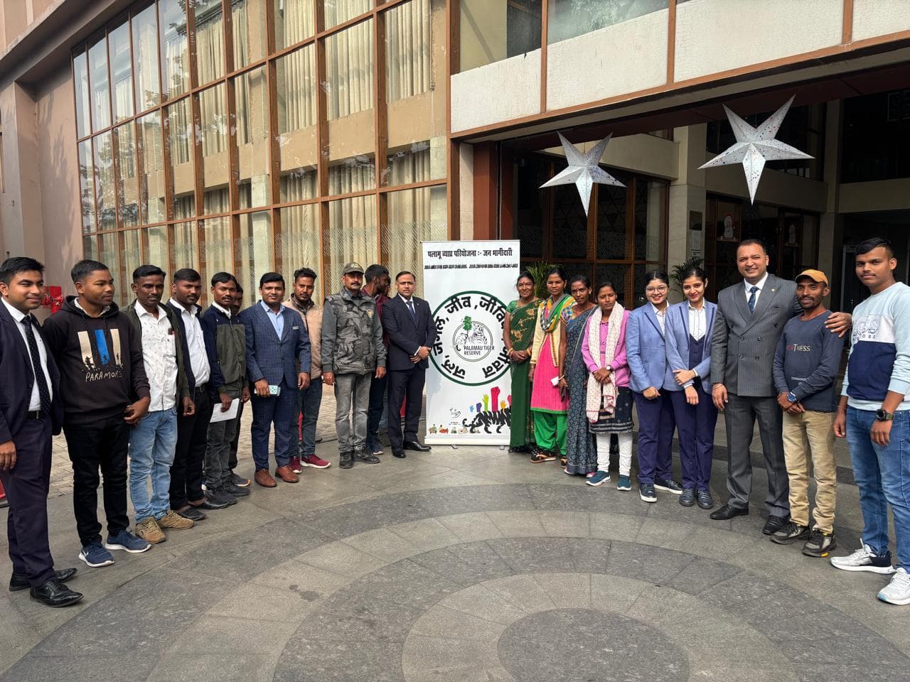 Ranchi news : होटल ताज में मेहमाननवाजी के गुर सीखेंगे बेलता के इको डेवलपमेंट कमेटी के सदस्य