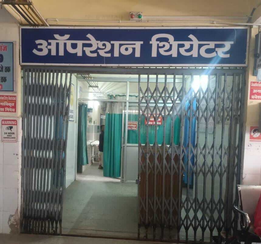 सीजेरियन प्रसव ने बदली स्वास्थ्य सेवाओं की तस्वीर,सदर अस्पताल में अत्याधुनिक सुविधाओं से हर वर्ग को राहत