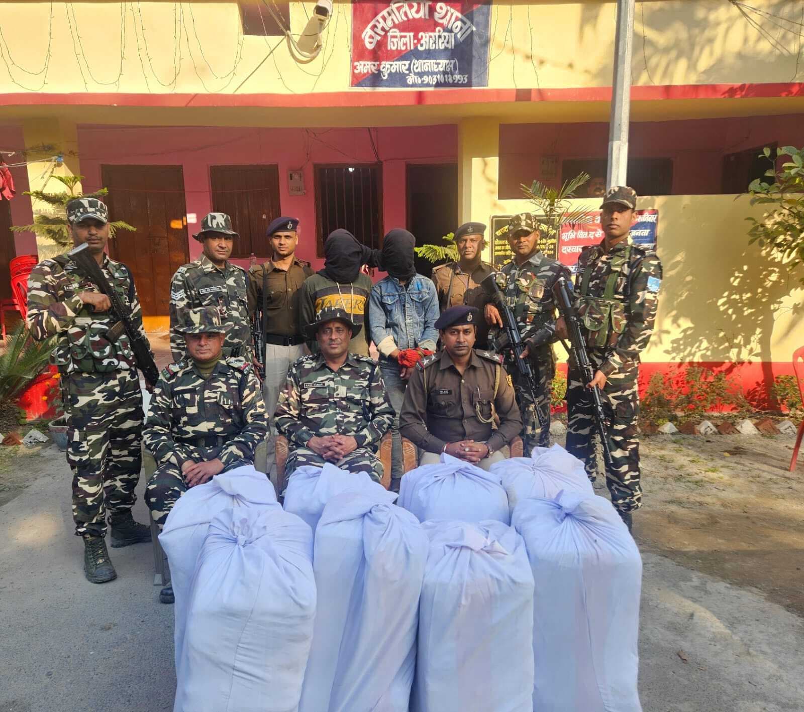 225 किलो गांजा के साथ दो तस्कर गिरफ्तार