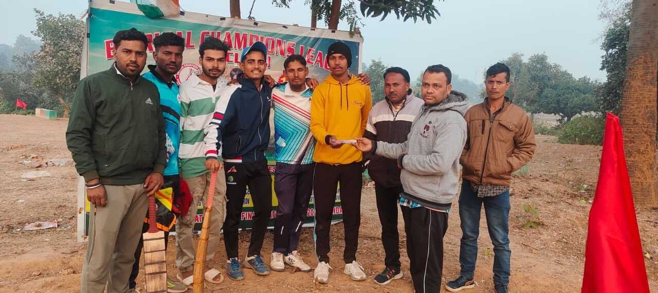 ढोंड़ियातरी पहले व घोरमारा टीम ने दूसरे मैच में की जीत दर्ज