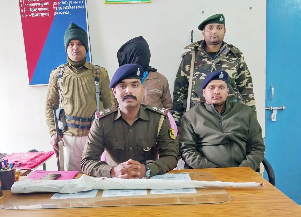 Aurangabad News: राइफल के साथ अपराधी गिरफ्तार