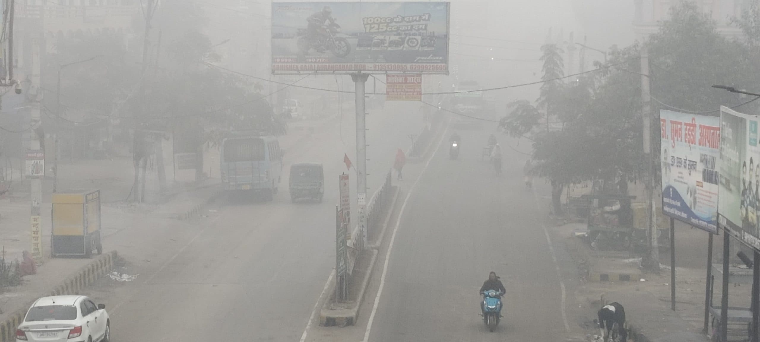 Aurangabad News: घने कोहरे में थमी वाहनों की रफ्तार