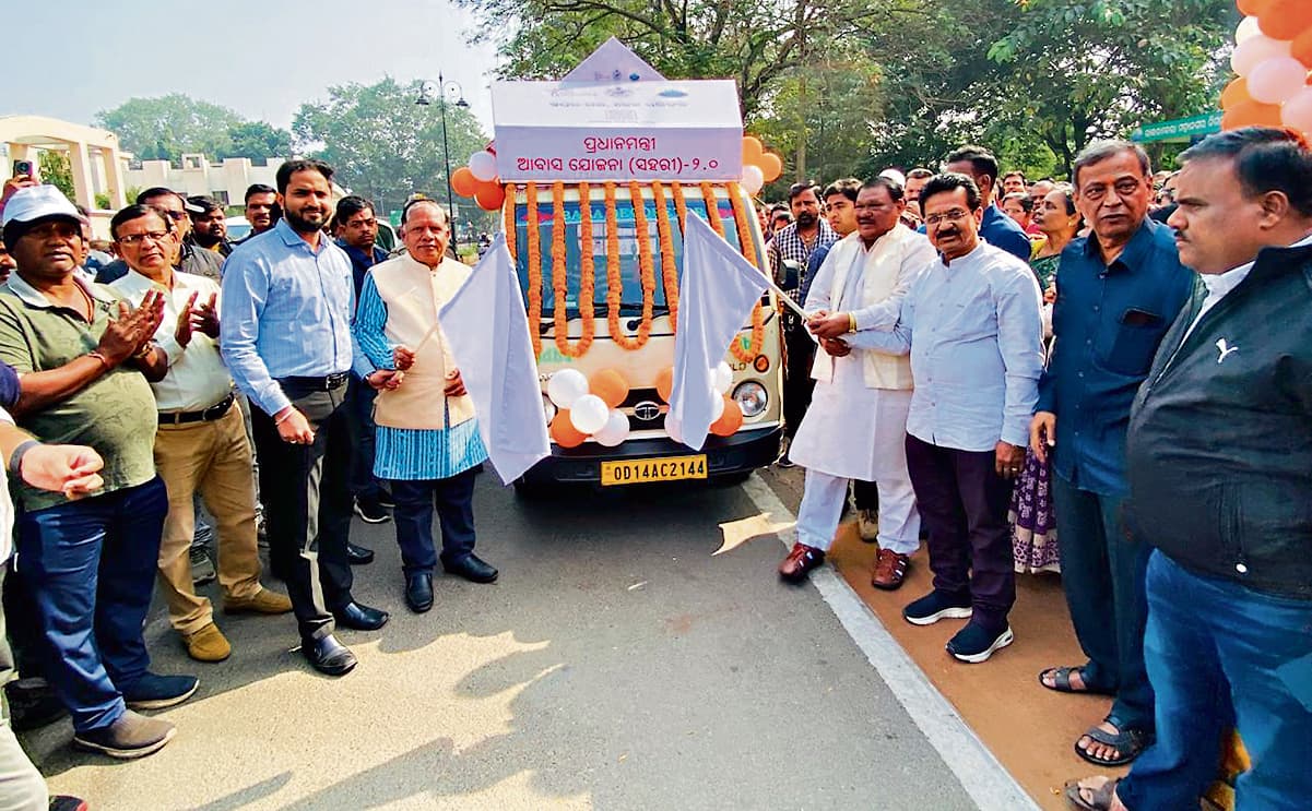 Rourkela News: प्रधानमंत्री आवास योजना 2.0 का शुभारंभ, योग्य लाभुकों को किफायती दर पर मिलेगा सपनों का घर