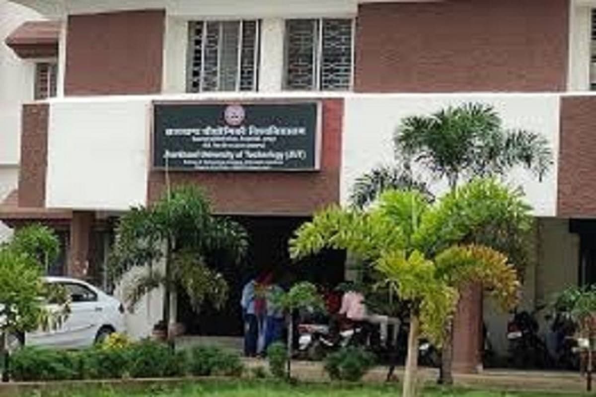 Ranchi News : पीएचडी के सेमेस्टर्स में रजिस्ट्रेशन अनिवार्य