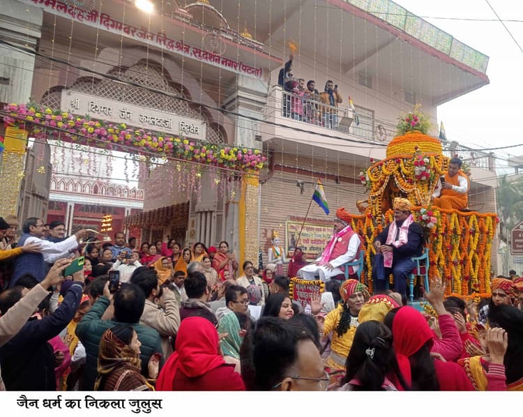 महामुनि श्री सुदर्शन स्वामी के निर्वाणोत्सव पर रथयात्रा