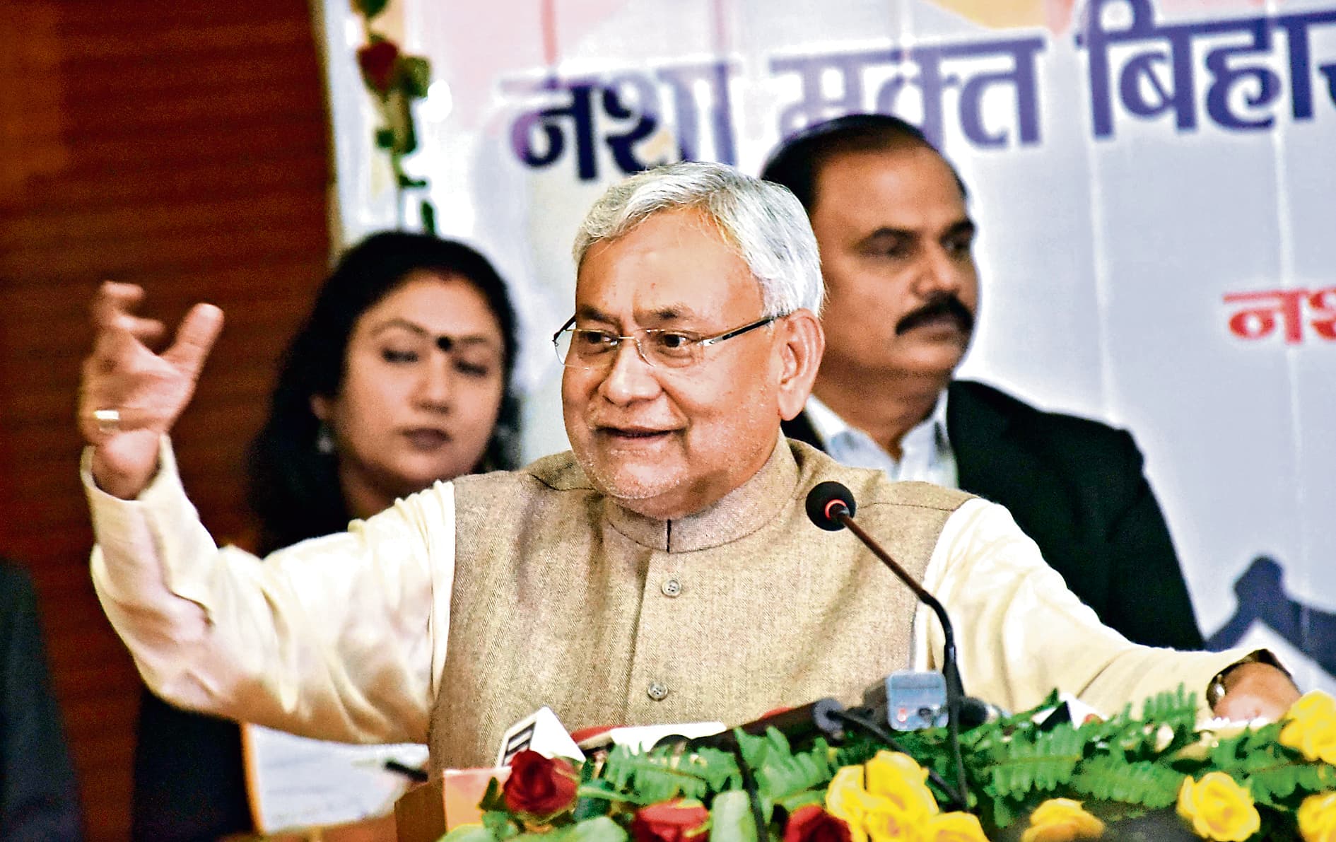 आज बहुप्रतीक्षित रामदयालुनगर व गोबरसही आरओबी निर्माण की मिलेगी झंडी