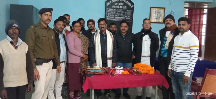 विवाद निवारण आयोग के अध्यक्ष को दी गयी विदाई