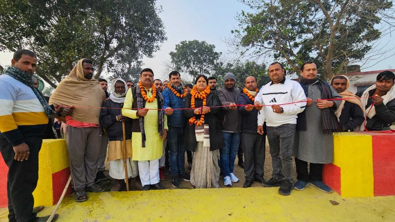 14.88 लाख रुपये से निर्मित छठ घाट का जिप अध्यक्ष ने किया उद्घाटन