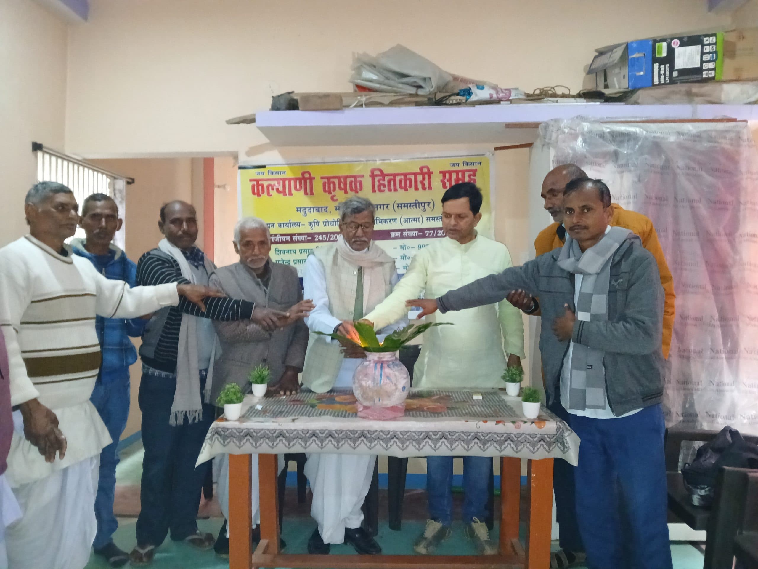 एनडीए सरकार कृषि को लाभकारी बनाने में है जुटी : संजीव