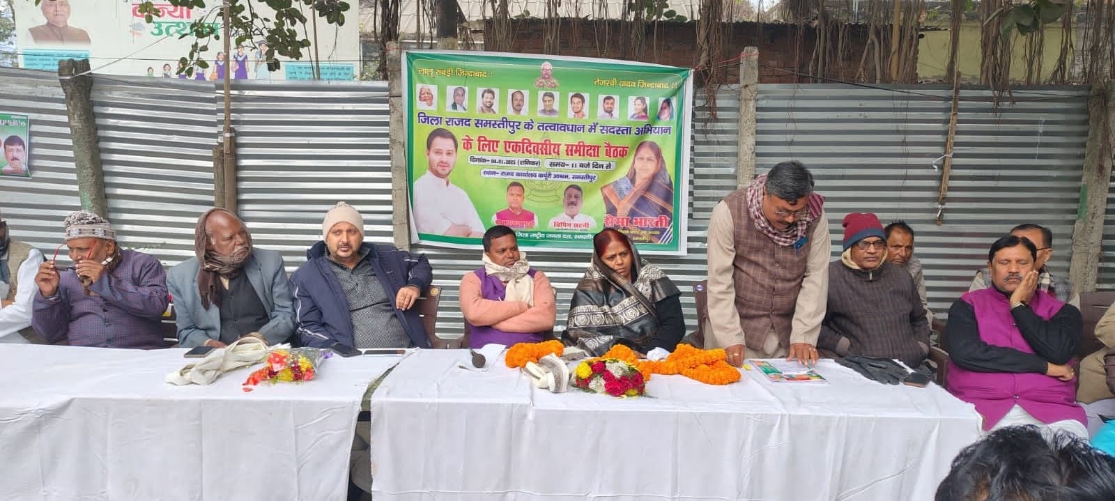 महागठबंधन की सरकार बनी, तो 200 यूनिट फ्री बिजली मिलेगी