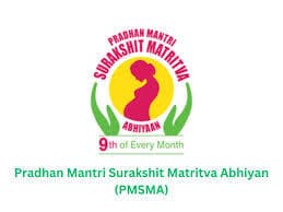 Ranchi News : पीएमएसएमए योजना की लाभुकों का अब निजी अस्पतालों में भी होगा अल्ट्रासाउंड