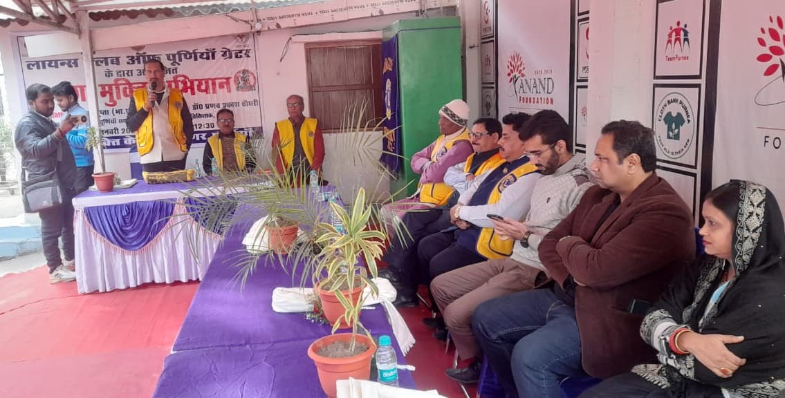 नशे के खिलाफ लायंस क्लब ऑफ पूर्णिया ग्रेटर ने चलाया अभियान