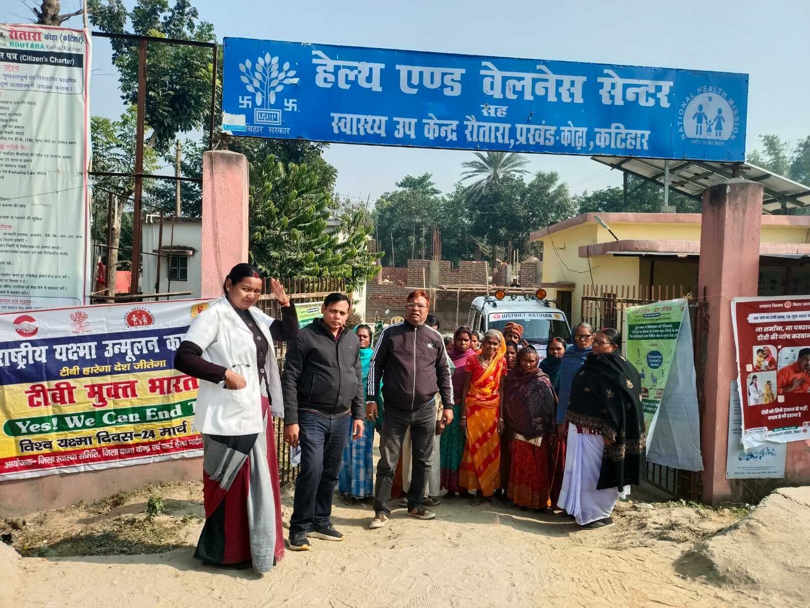 टीबी मुक्त अभियान के तहत रौतारा में  जांच शिविर का आयोजन