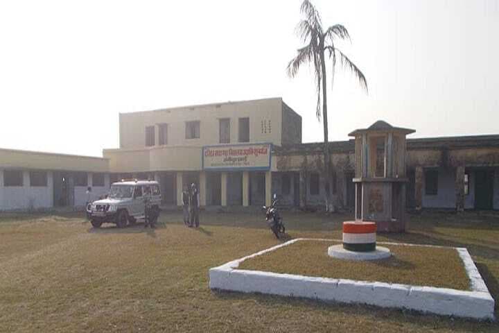 उदाकिशुनगंज के एचएस कॉलेज का होगा कायाकल्प, पांच करोड़ की लागत से बनेगा नया भवन