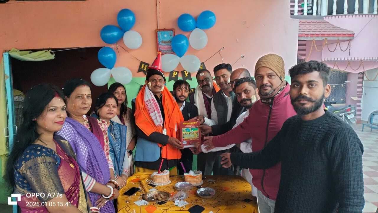 भाजपा जिलाध्यक्ष व जिला महामंत्री का मनाया जन्मदिन