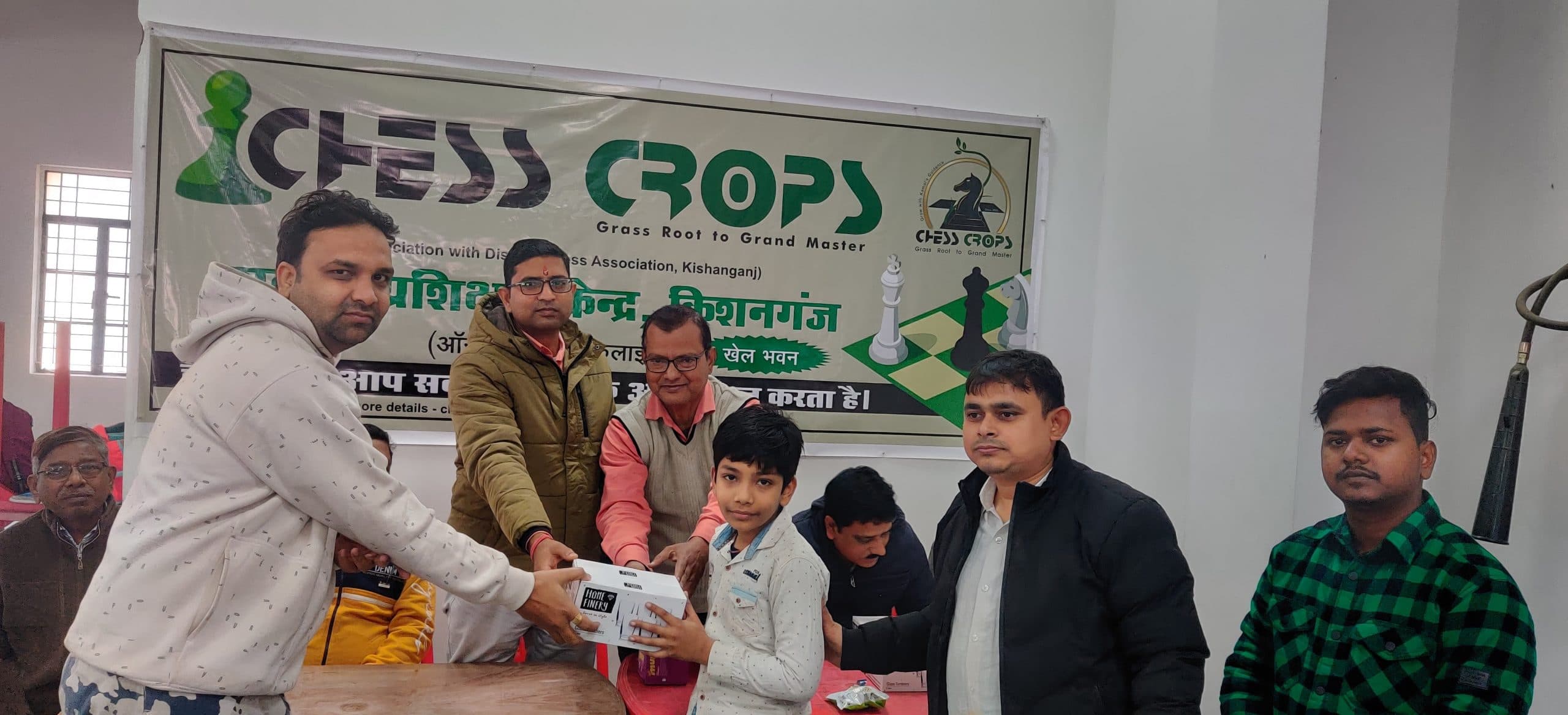 चेस क्रॉप्स शतरंज में आयुष, आर्यन, आदर्श व अपर्णा बने चैंपियन