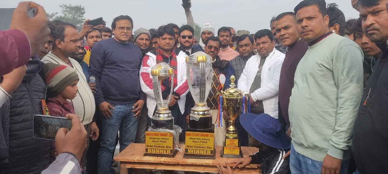 पूर्व मंत्री ने किया जिला स्तरीय क्रिकेट टूर्नामेंट का उद्घाटन