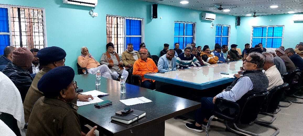 धूमधाम से गणतंत्र दिवस मनाने को लेकर हुई बैठक