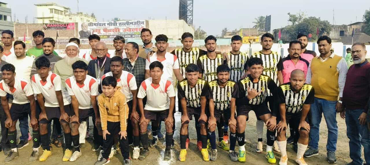 बक्सर टाउन क्लब ने बाग डोगरा को हराया